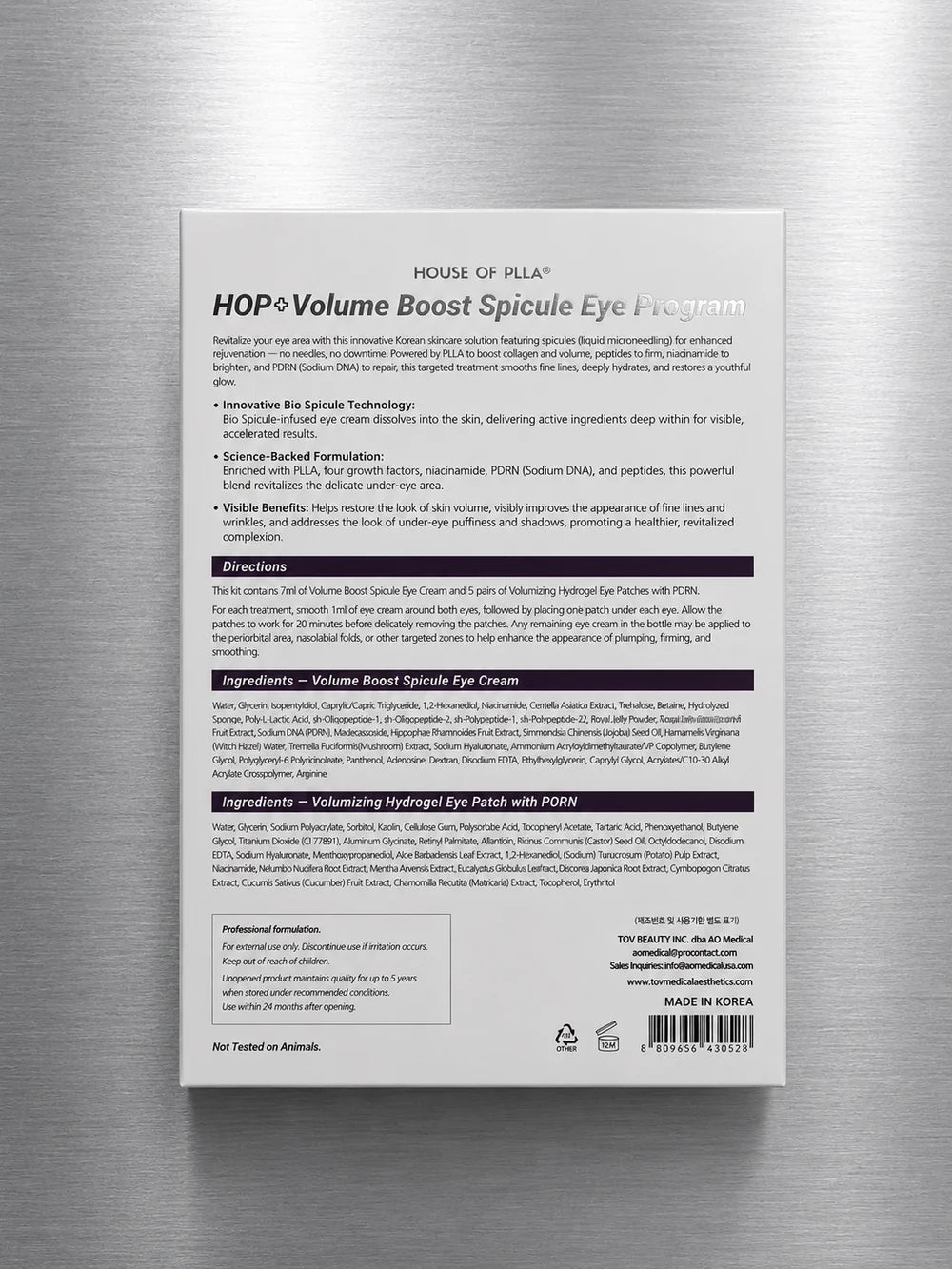 **NEW** HOP Volume Boost Spicule Eye Program | 5 Professional Treatments (7mL Spicule Eye Cream + 5 Hydrogel Eye Patches)