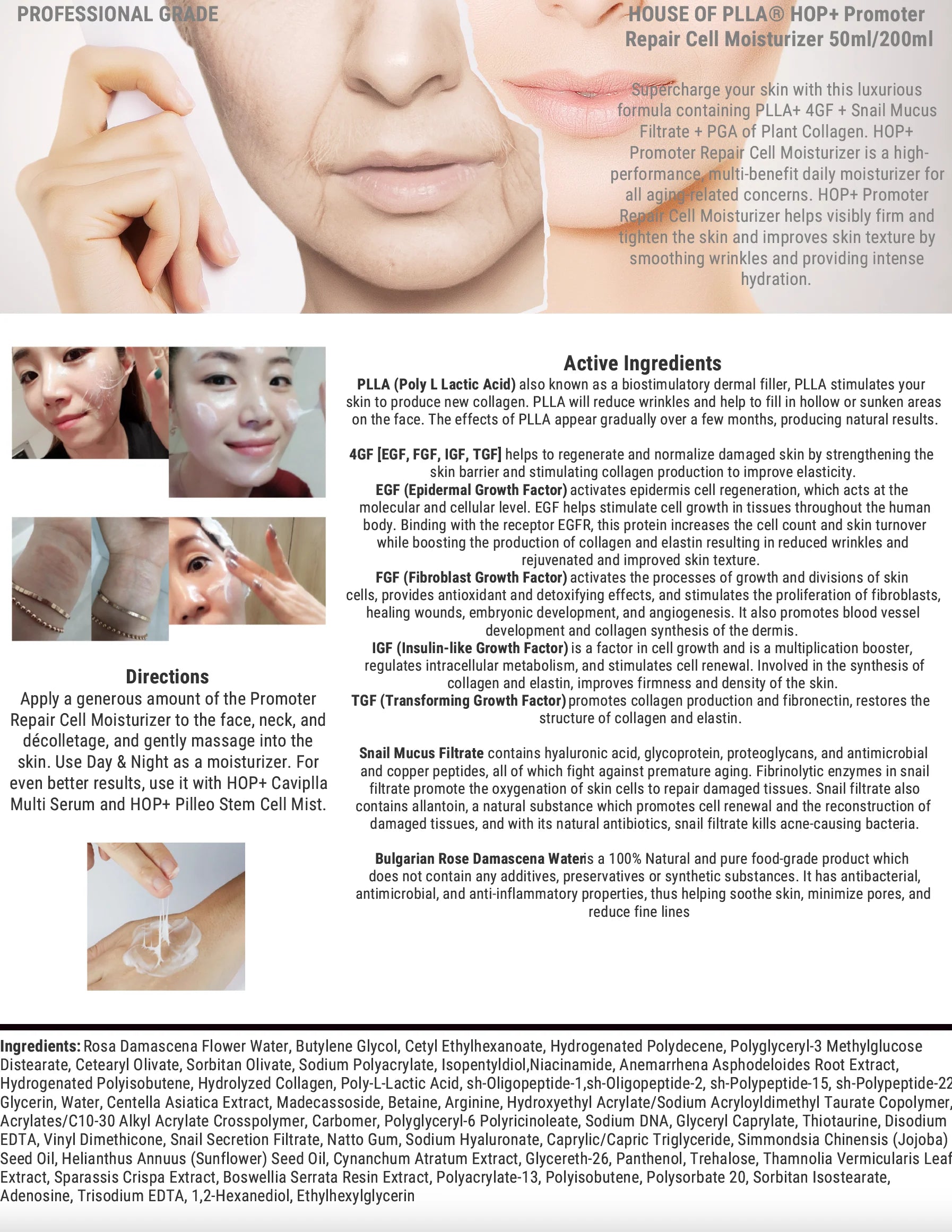 (Normal-Dry Skin) HOUSE OF PLLA® HOP+ Promoter Repair Cell Moisturizer